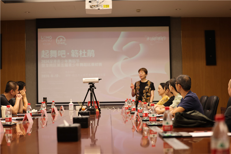 “起舞吧·簕杜鹃”2024深港青少年舞蹈节来了！