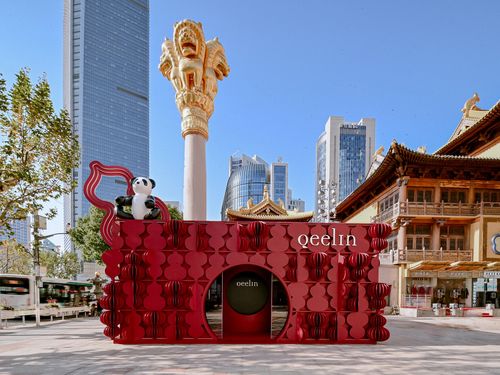 眼睛想旅行 Qeelin Bo Bo邀你一起圣诞乐游