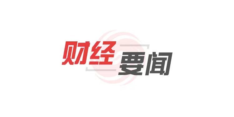 银行数据将走向集成、优化AI应用需把控边界