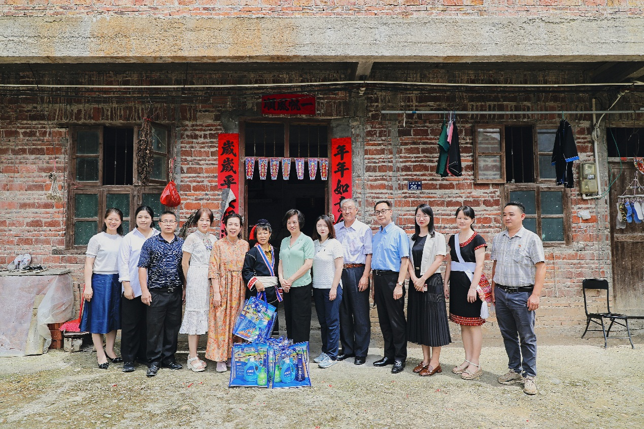 2024“美丽乡村 洁净家庭”公益项目在清远连南瑶族自治县启动
