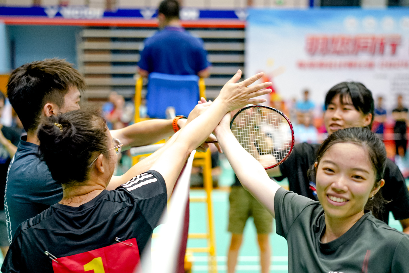 粤港澳会计师行业第五届“诚信杯”羽毛球赛成功举办