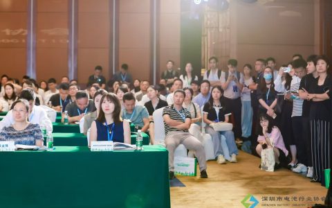【视频】2024中国电池产业创新发展论坛暨能源学人产学研大会在深举行