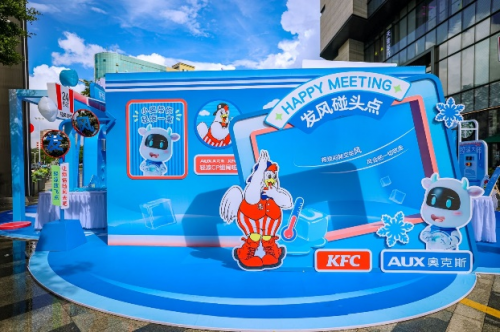 奧克斯×肯德基“輕涼CP”強(qiáng)勢(shì)出擊，  今夏打造全方位“身心降溫”新范式