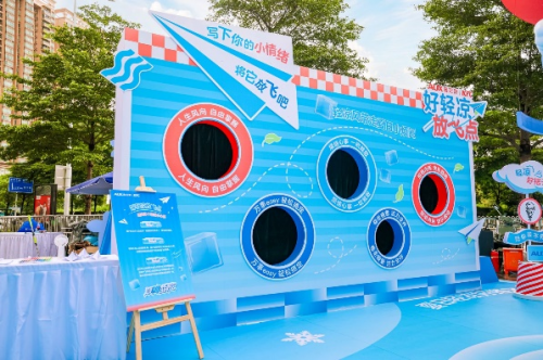 奧克斯×肯德基“輕涼CP”強(qiáng)勢(shì)出擊，  今夏打造全方位“身心降溫”新范式