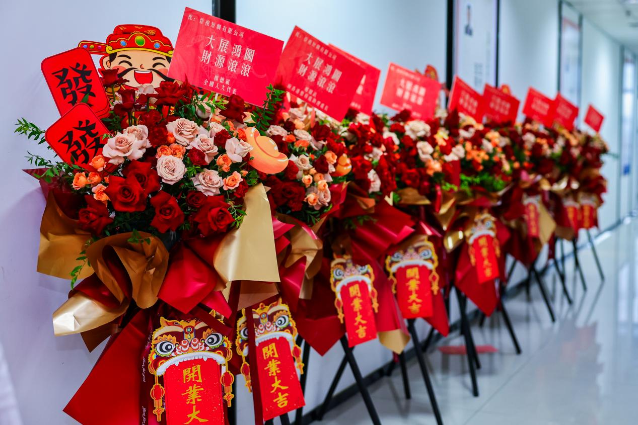 亞視短劇中心全球戰(zhàn)略啟航：構(gòu)建國際化短劇內(nèi)容新生態(tài)