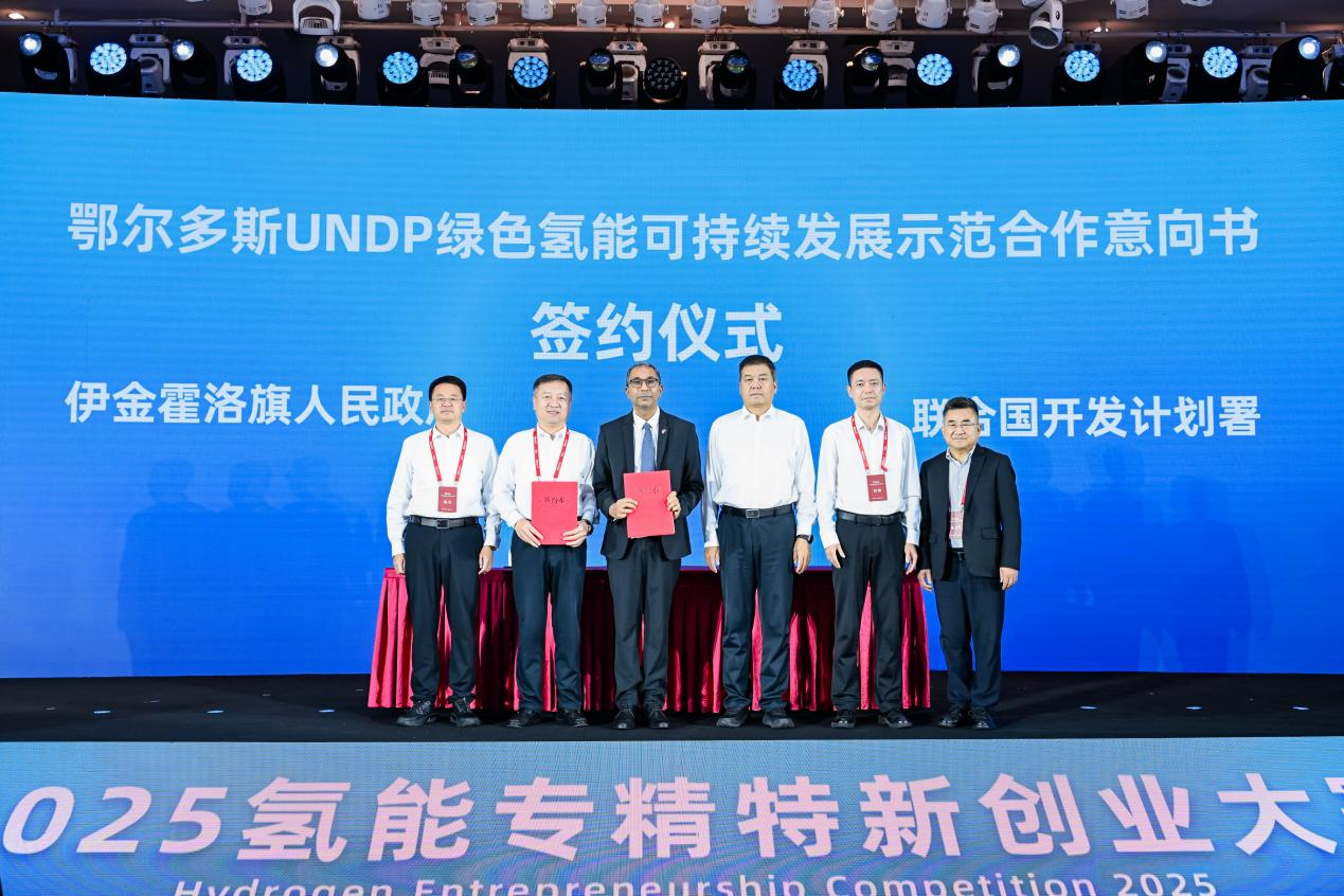 創(chuàng)新突破 榮耀奪冠