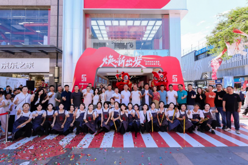 不止于品牌集合，樂沙兒品牌旗艦店開啟家門口的快樂生活場(chǎng)