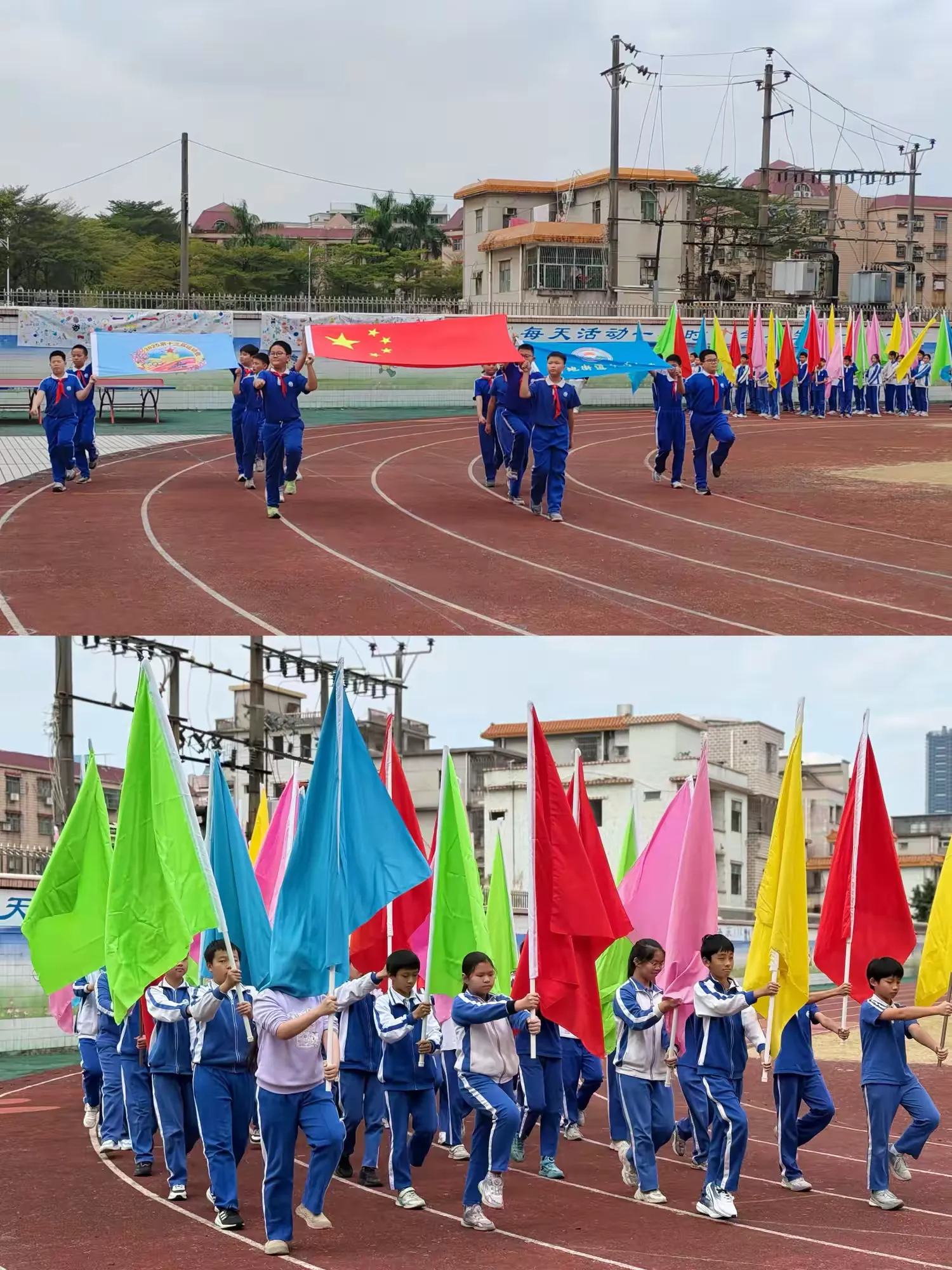 体艺童行·绽放精彩！坪地街道中心小学2025体艺节圆满举行！