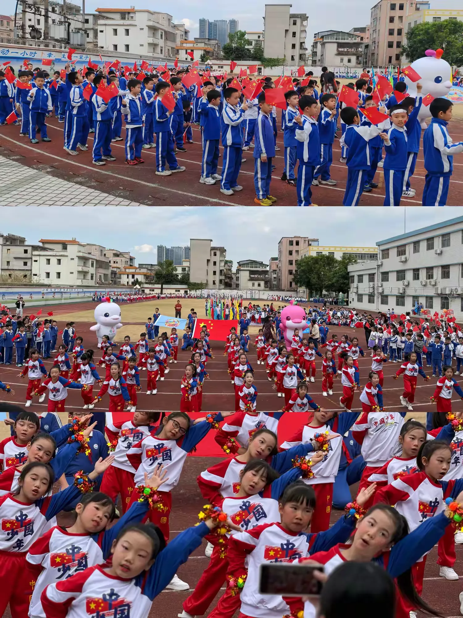 体艺童行·绽放精彩！坪地街道中心小学2025体艺节圆满举行！
