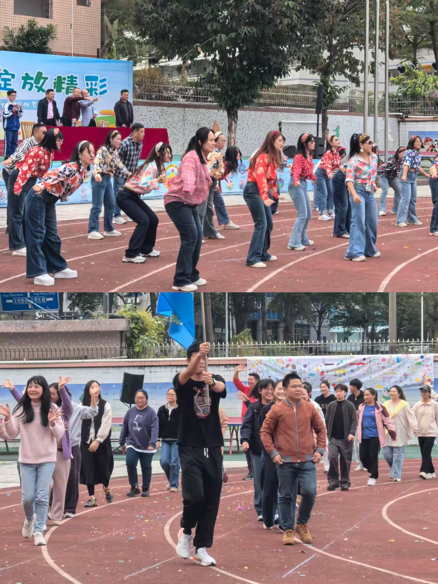 体艺童行·绽放精彩！坪地街道中心小学2025体艺节圆满举行！