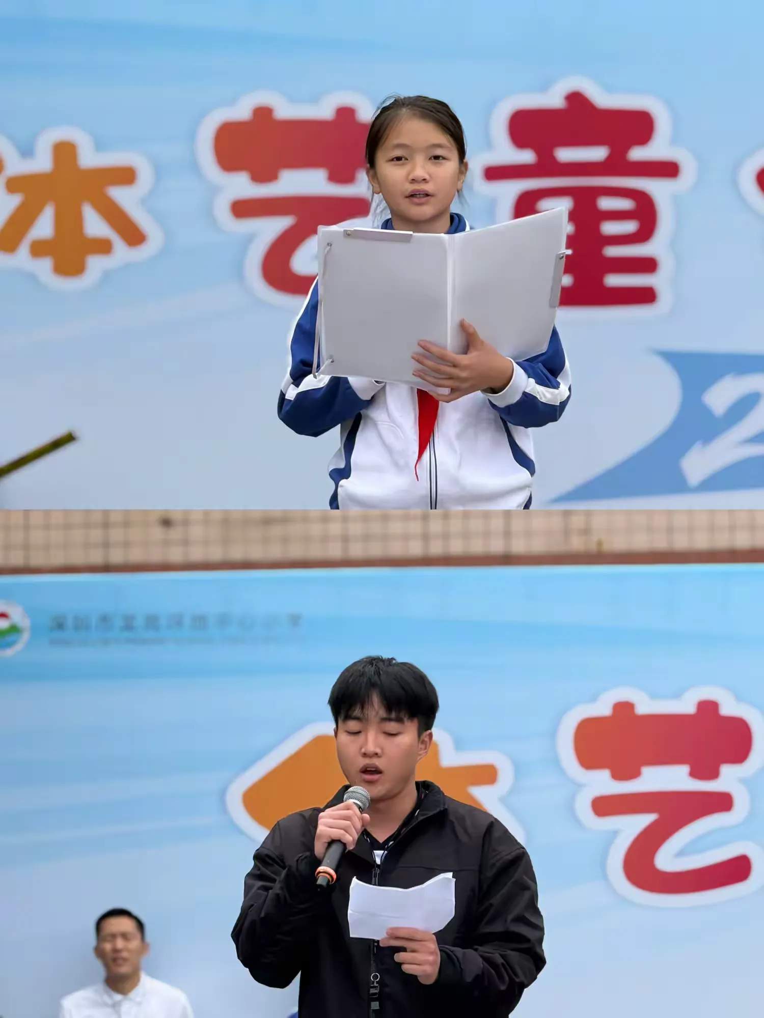 体艺童行·绽放精彩！坪地街道中心小学2025体艺节圆满举行！