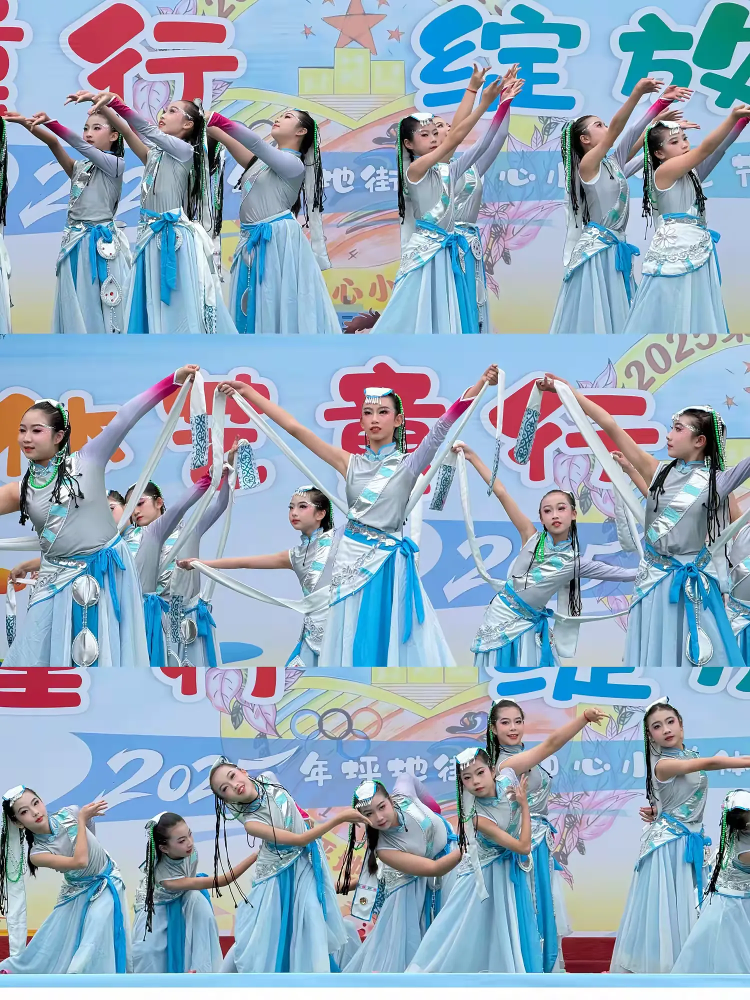 体艺童行·绽放精彩！坪地街道中心小学2025体艺节圆满举行！