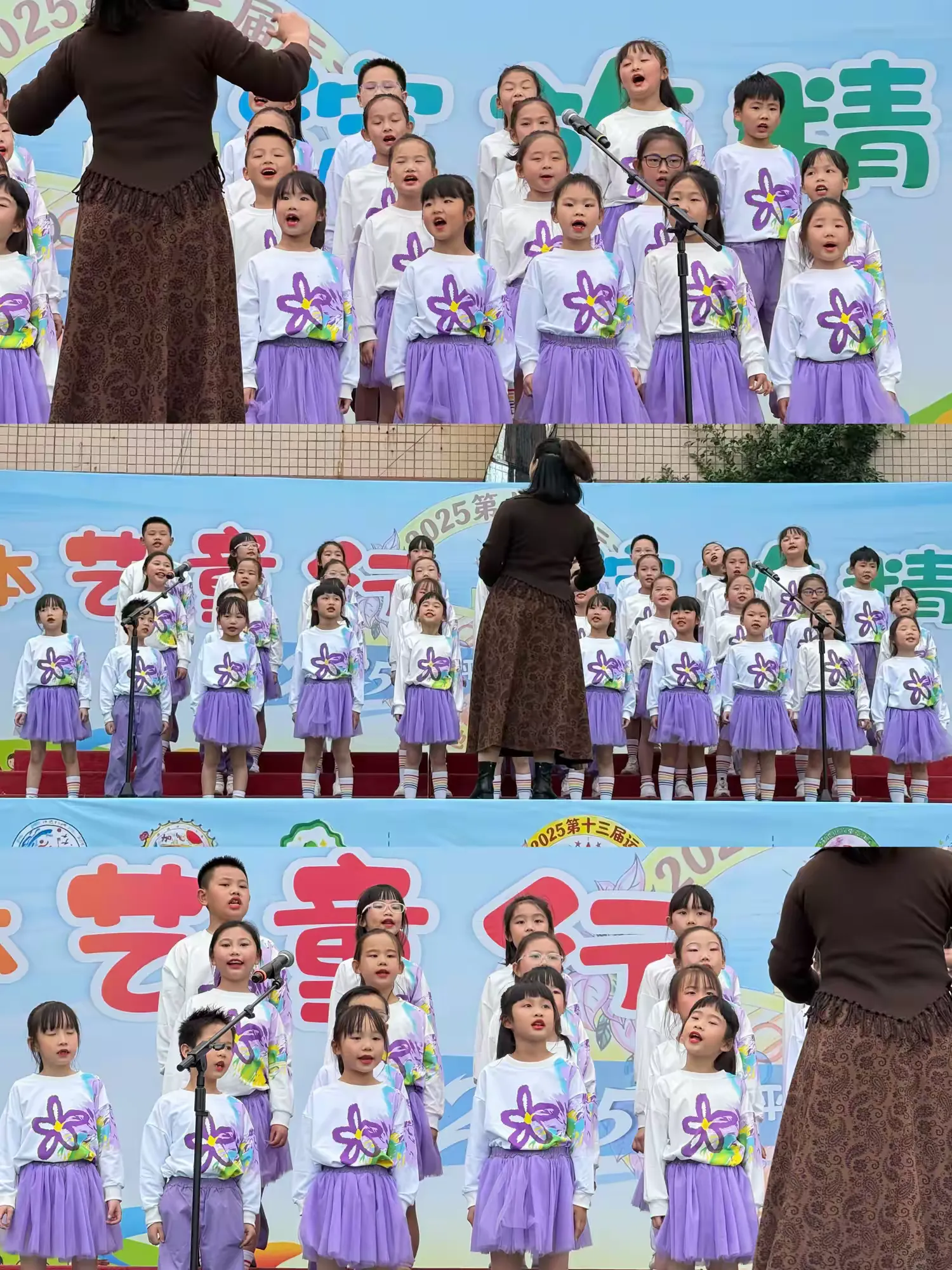 体艺童行·绽放精彩！坪地街道中心小学2025体艺节圆满举行！