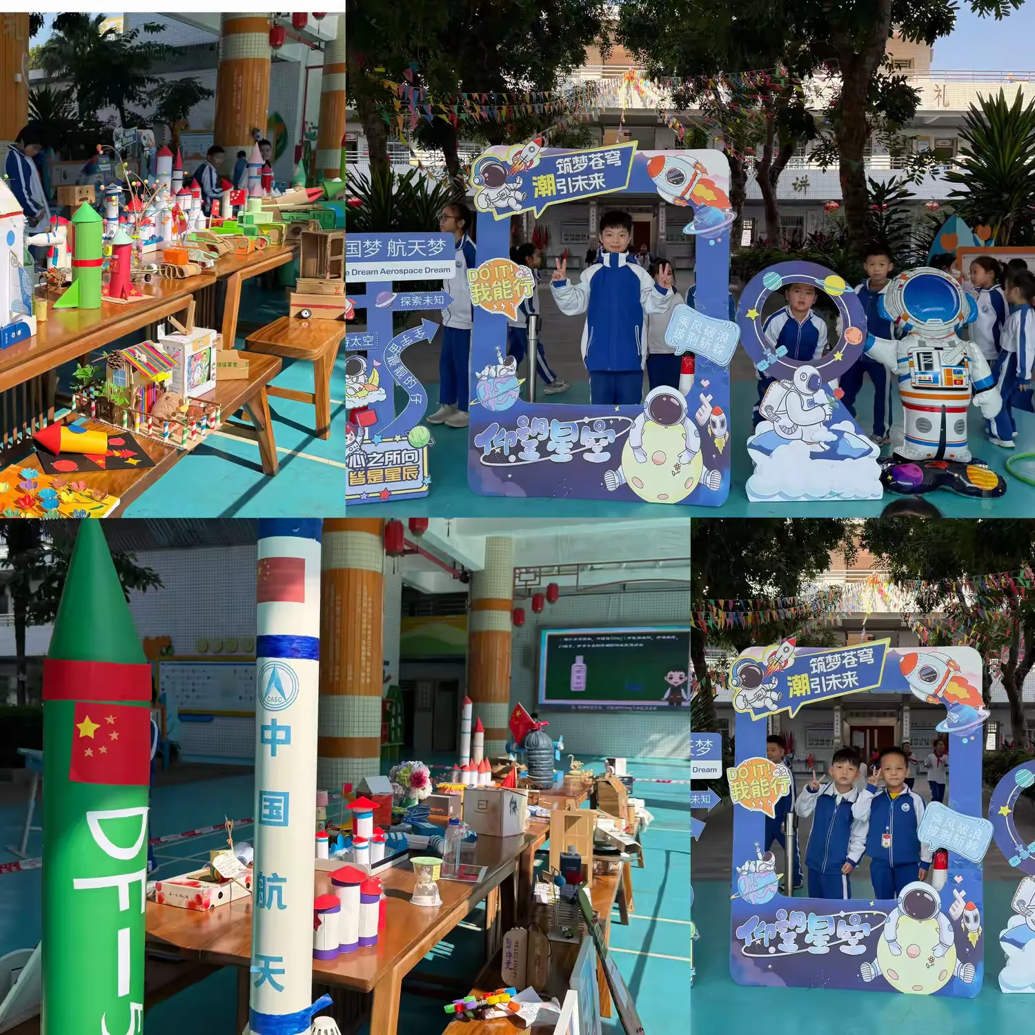 体艺童行·绽放精彩！坪地街道中心小学2025体艺节圆满举行！