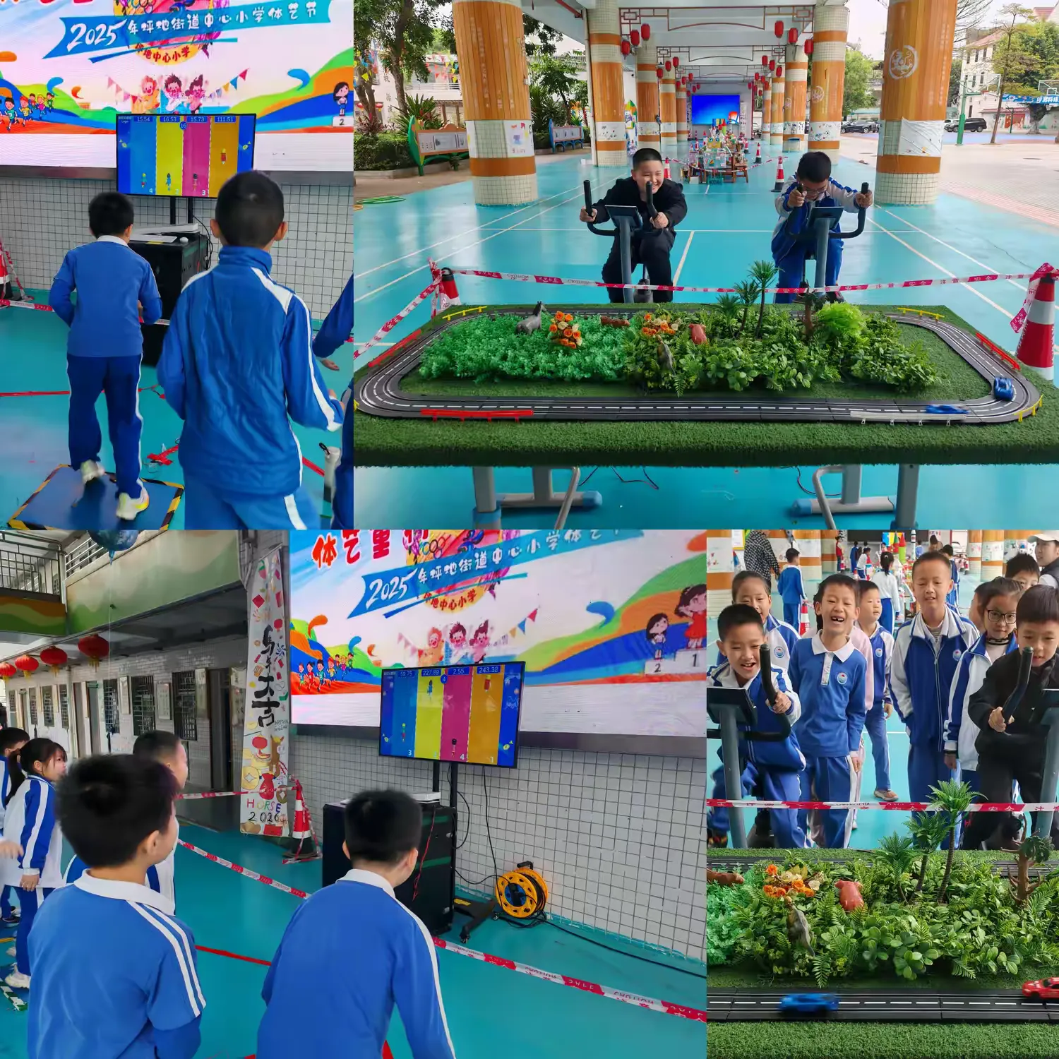 体艺童行·绽放精彩！坪地街道中心小学2025体艺节圆满举行！