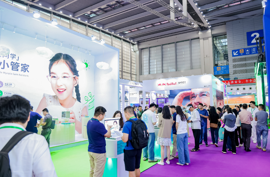 全球品牌集结！第四届深圳国际眼镜业博览会暨2026首届AI眼镜展即将启幕