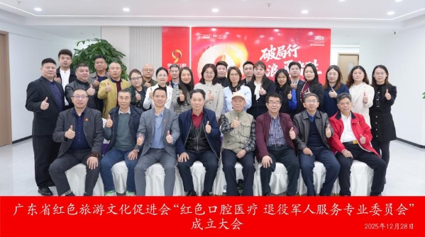 以专业拥军深耕红色公益 刘国城：企业公益，贵在专业长效