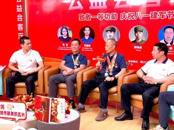 以专业拥军深耕红色公益 刘国城：企业公益，贵在专业长效