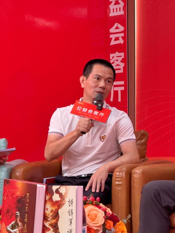 以专业拥军深耕红色公益 刘国城：企业公益，贵在专业长效