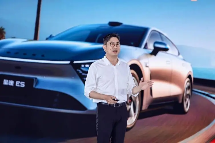 超级置换价16.99万元起!「性能·智能首选车」2027款星途ES全球上市