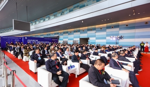 2027第四届中国（江西）国际有色金属暨冶金工业展览会