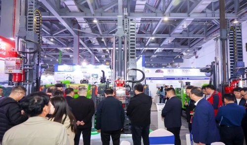2027第四届中国(江西)国际有色金属暨冶金工业展览会
