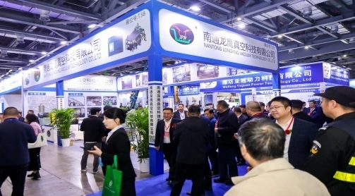 2027第四届中国(江西)国际有色金属暨冶金工业展览会