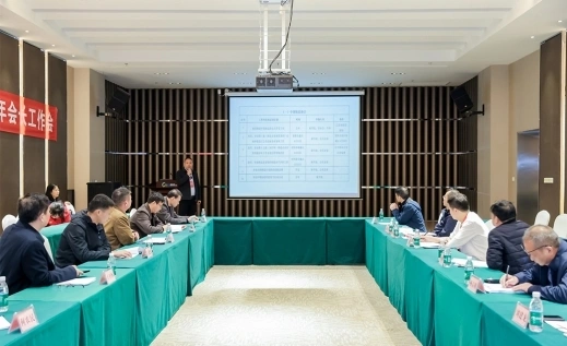 2027第四届中国(江西)国际有色金属暨冶金工业展览会