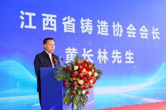 2027第四届中国(江西)国际铸造压铸、锻造、热处理工业炉展览会