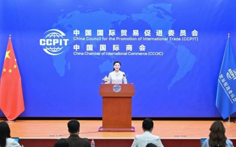 深圳将主办又一国际大会！