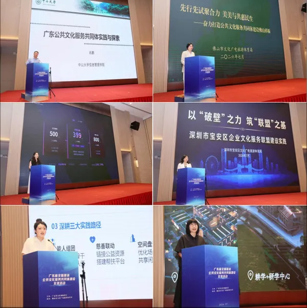 粤政易_2026-08-03_145302_386.png