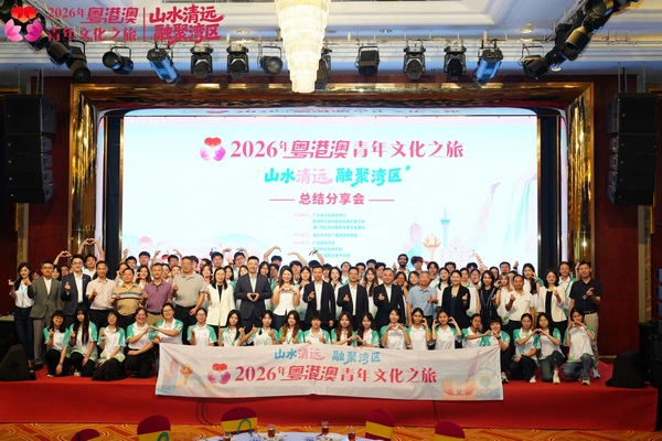 分享总结会合影.jpg