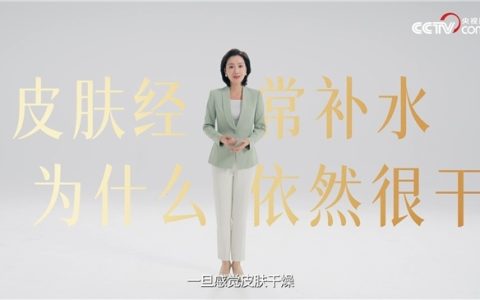 洗完澡皮肤反而更干？也许我们误解自己的皮肤很多年