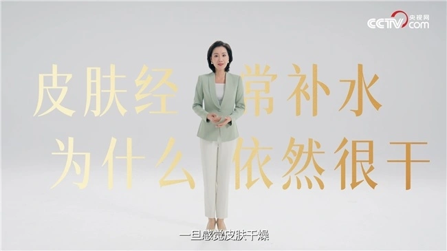 洗完澡皮肤反而更干?也许我们误解自己的皮肤很多年