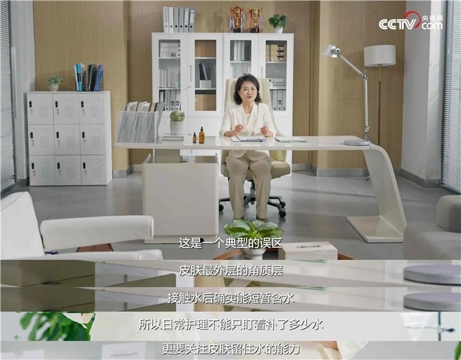 洗完澡皮肤反而更干?也许我们误解自己的皮肤很多年