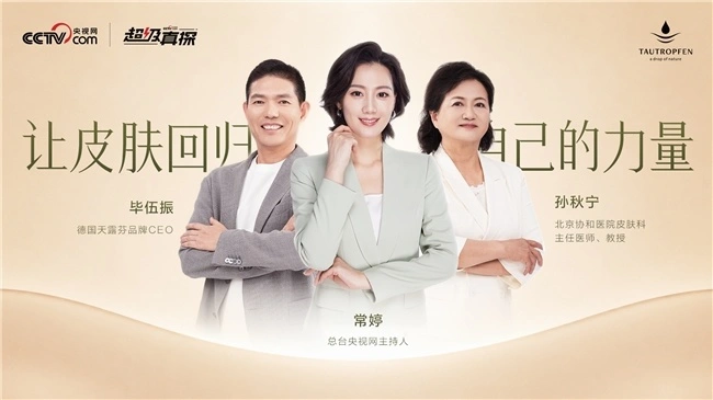 洗完澡皮肤反而更干?也许我们误解自己的皮肤很多年