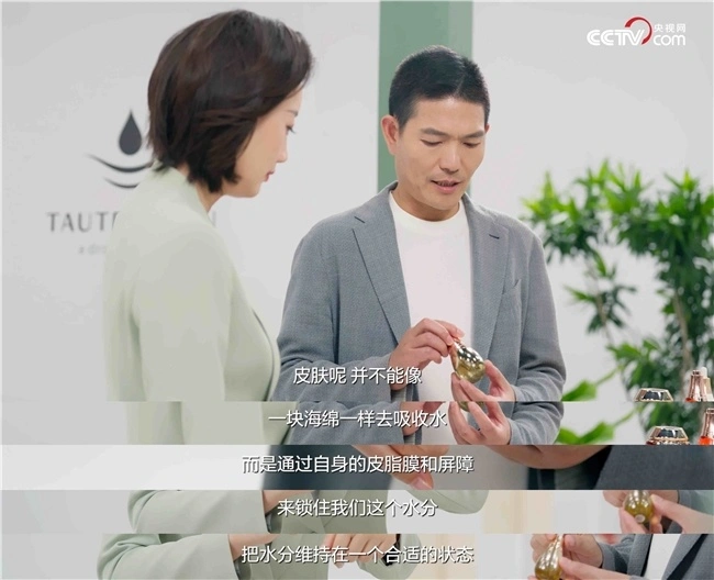 洗完澡皮肤反而更干?也许我们误解自己的皮肤很多年