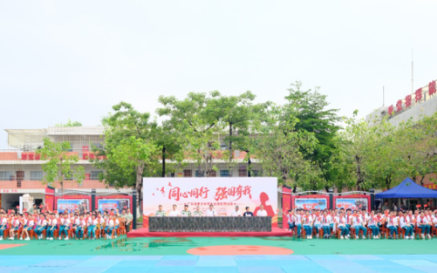 “同心同行 强国有我”广东省青少年学生走进军营活动启动仪式在广州举办