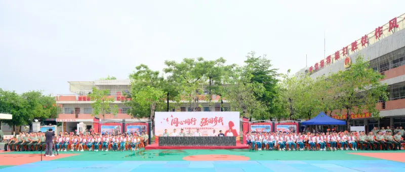 教育厅1.jpg