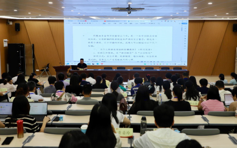 强师赋能，实验育人：省教育厅举办首期中小学实验技术人员专项培训