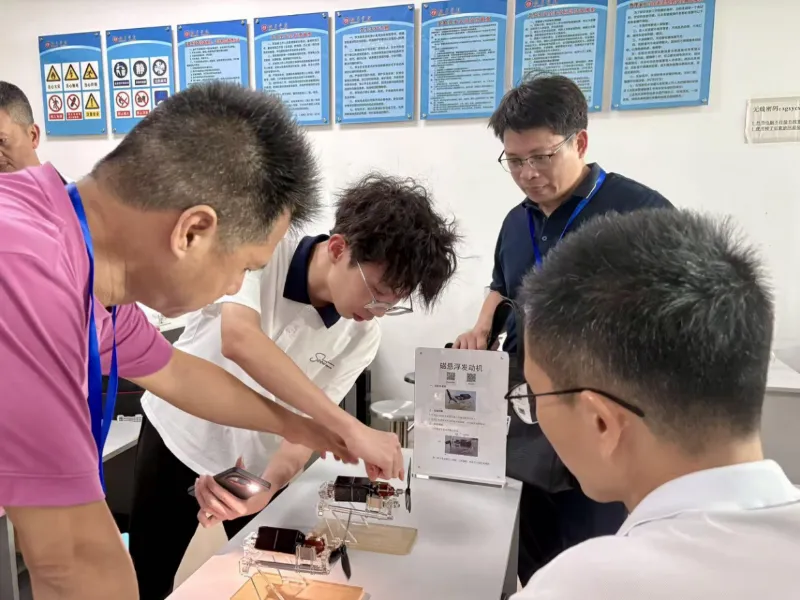 强师赋能,实验育人:省教育厅举办首期中小学实验技术人员专项培训